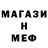 Амфетамин Premium Marina Yushkova