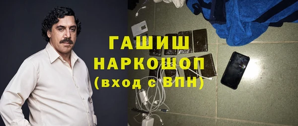мефедрон мука Киров