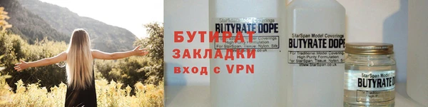 мефедрон мука Киров