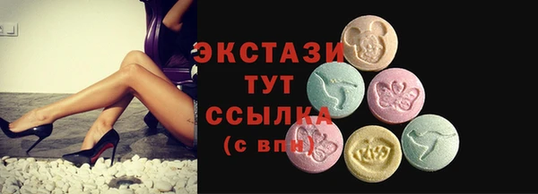 прущая мука Балашиха