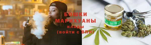 мефедрон мука Киров