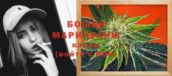 мефедрон мука Киров
