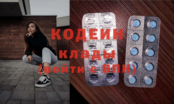прущая мука Балашиха