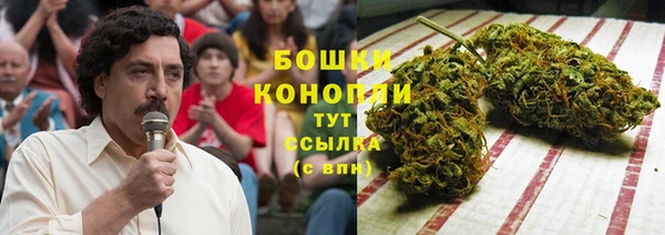 прущая мука Балашиха
