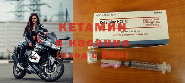 герыч Пенза