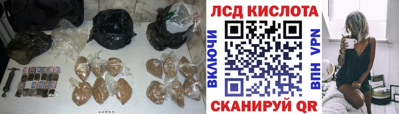 где продают наркотики  Дыгулыбгей  ЛСД экстази кислота 